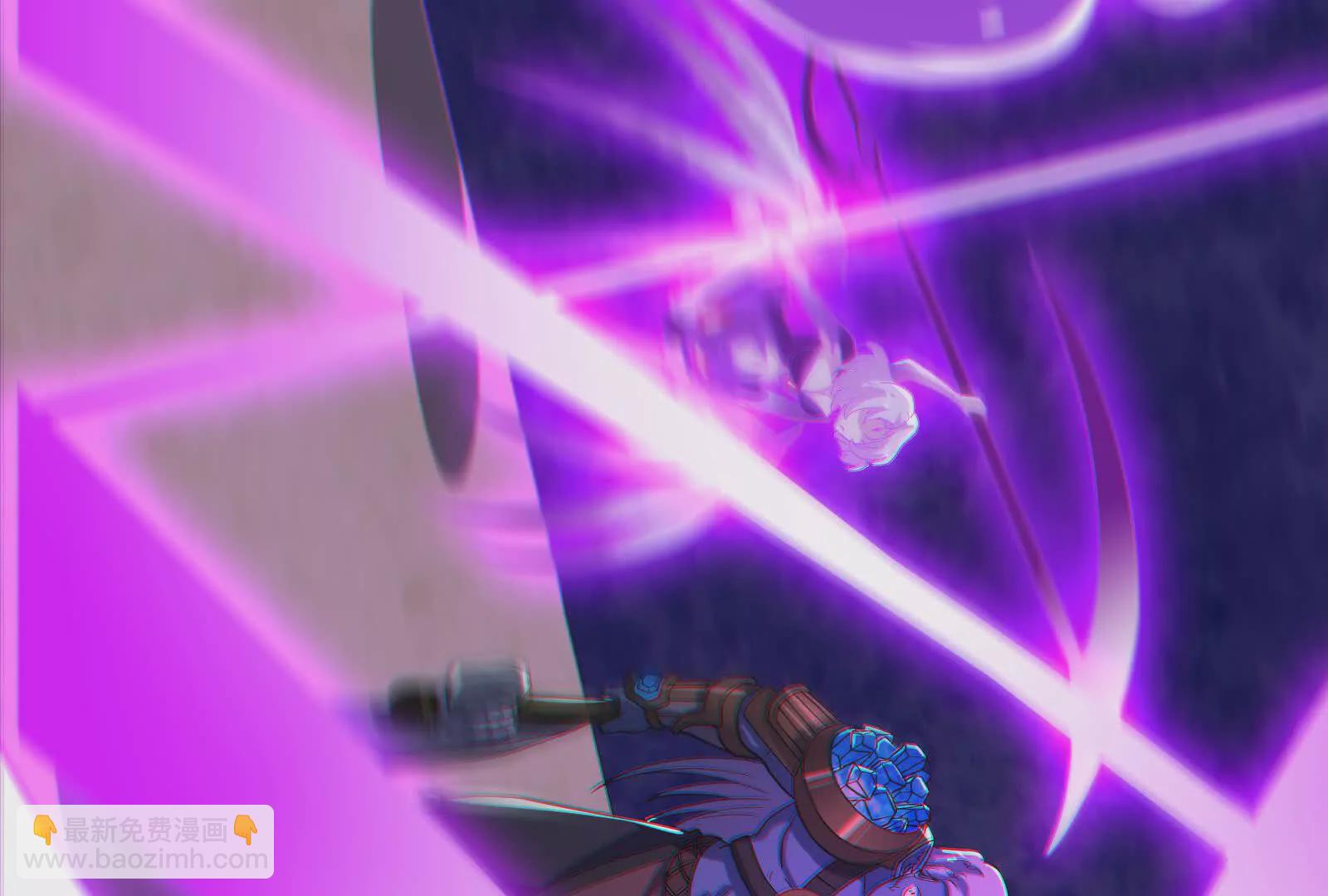 古神遊戲 - 第96話 催眠！裂開的頑石(3/3) - 2